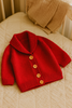 Caress Kids Cardigan Knitted Pattern